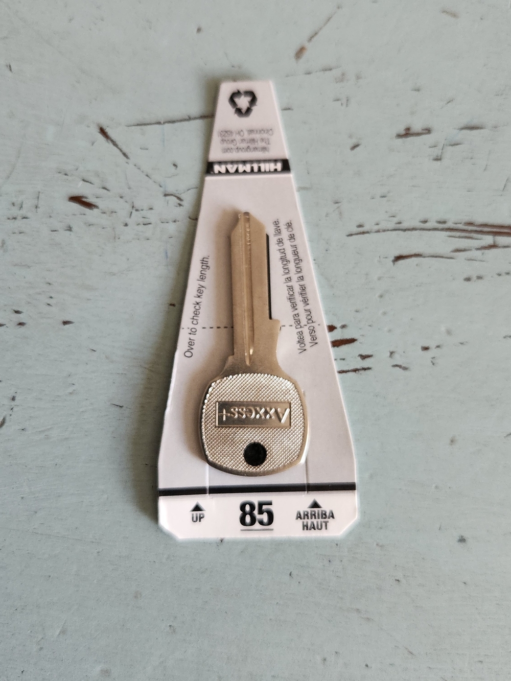 Ampco/AmKess Brass Key Blank - Silver Tone (85)